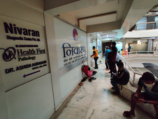 Nivaran Diagnostic Centre Medical Services | Diagnostic centre