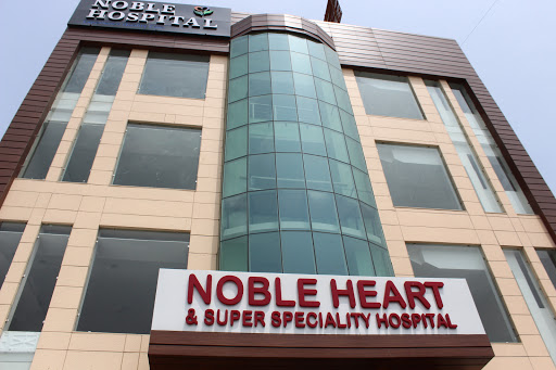 Noble Heart & Super Speciality Hospital, Rohtak Medical Services | Hospitals
