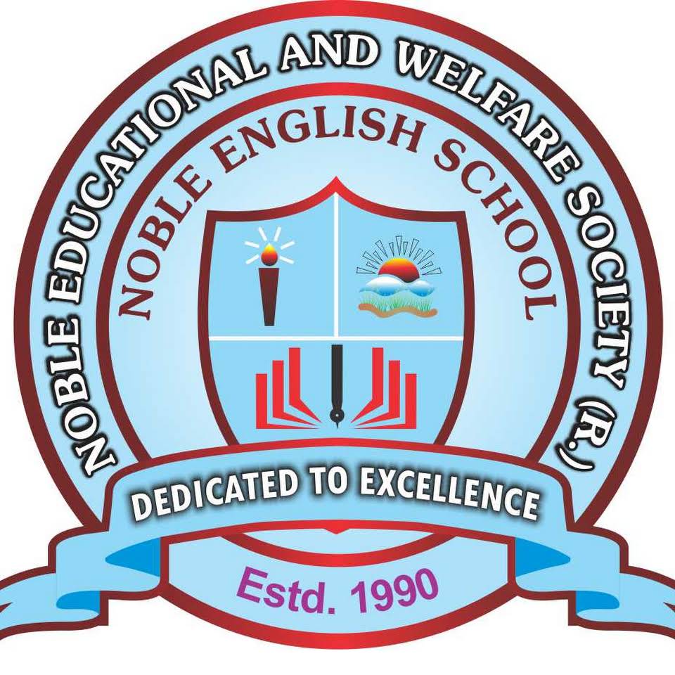 NOBLE HIGH SCHOOL - Logo