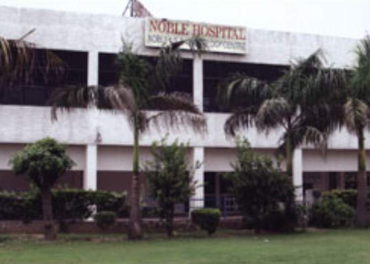 Noble Hospital Logo