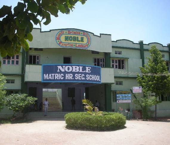 Noble Matriculation Higher Secondary School Education | Schools