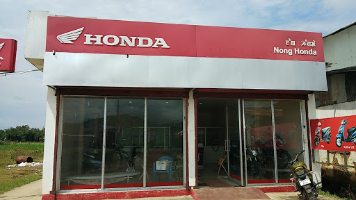 Nong Honda Automotive | Show Room