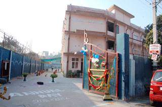 North Delhi Public School|Schools|Education