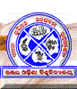 North Orissa University Logo
