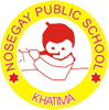 Nosegay Public School|Schools|Education