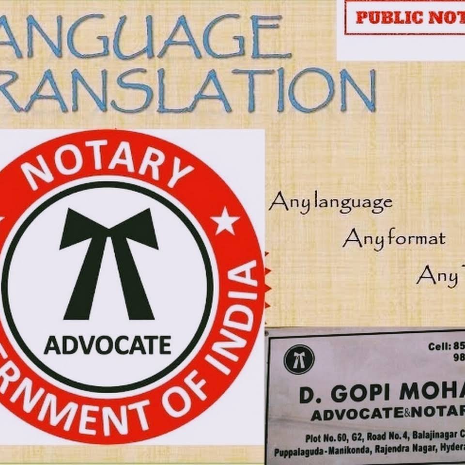 Notary Service:: Documents Attestation Professional Services | Legal Services