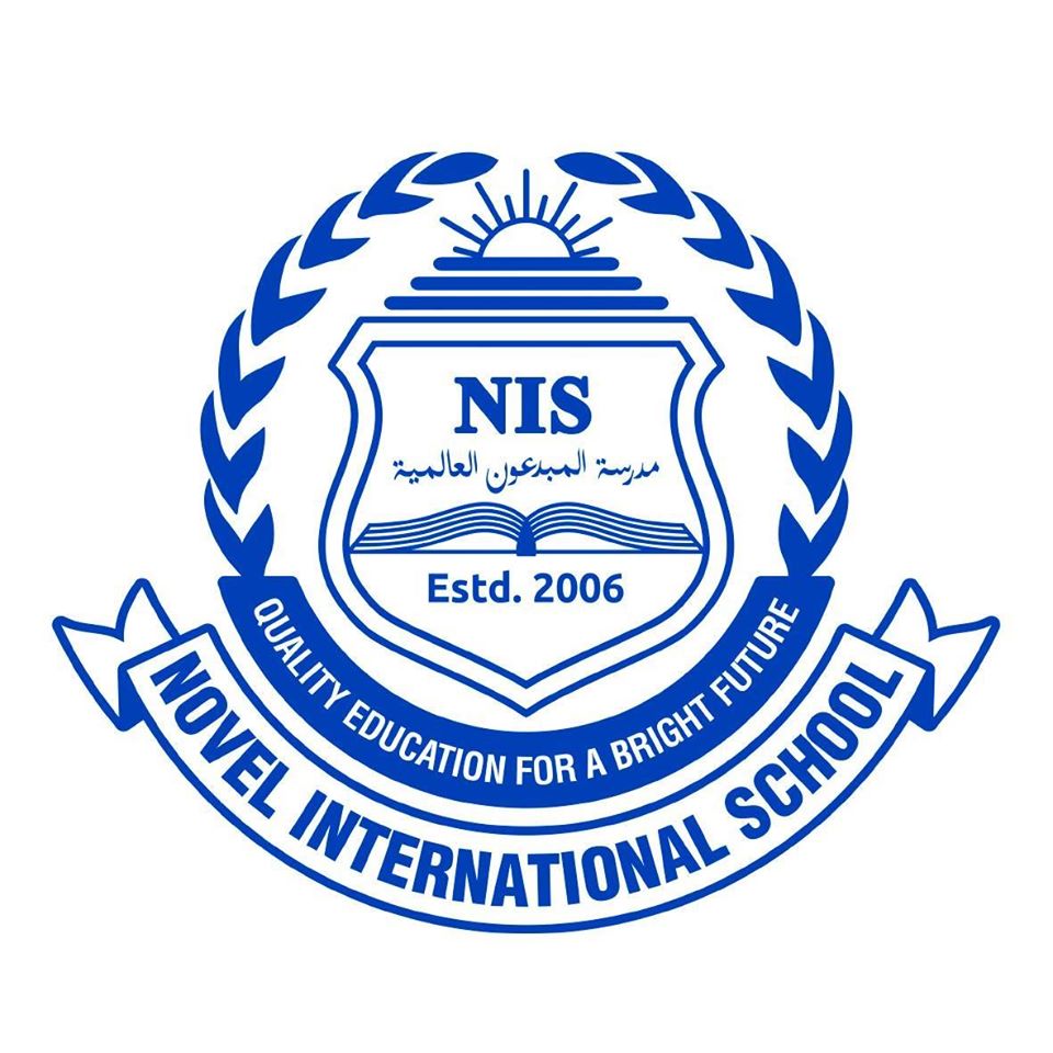 Novel International School Logo