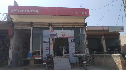 Nrisingh Honda Automotive | Show Room