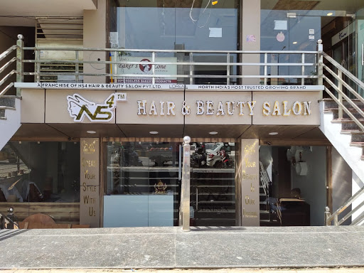 NS4 Hair & Beauty Salon Active Life | Salon