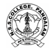 NSS College - Logo