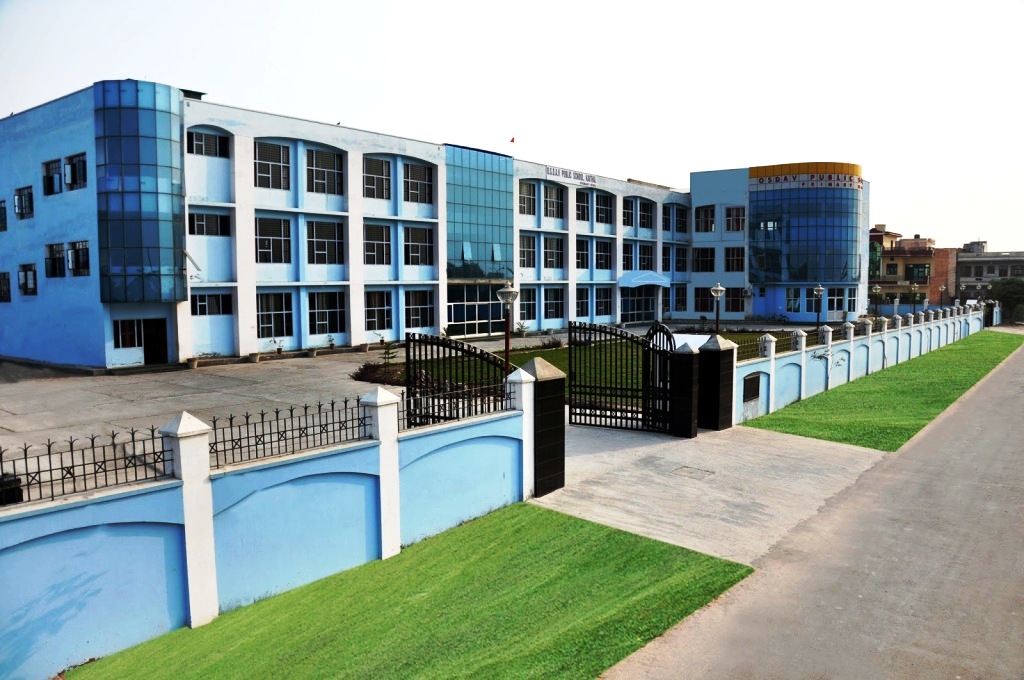 O.S. DAV Public School|Schools|Education