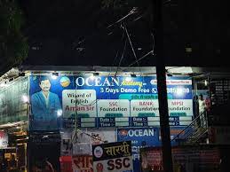 OCEAN ACADEMY Education | Coaching Institute