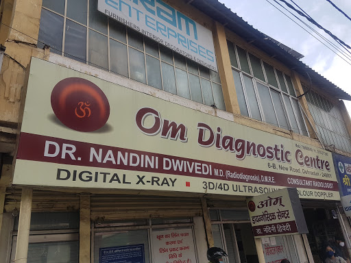 Om Diagnostic Centre Medical Services | Diagnostic centre
