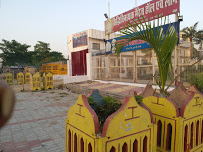 Om Siddhivinayak Marriage Lawn - Logo