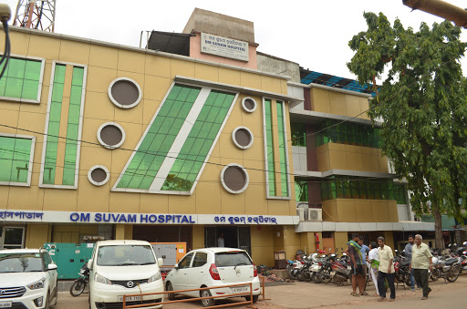Om Suvam Hospital Medical Services | Hospitals