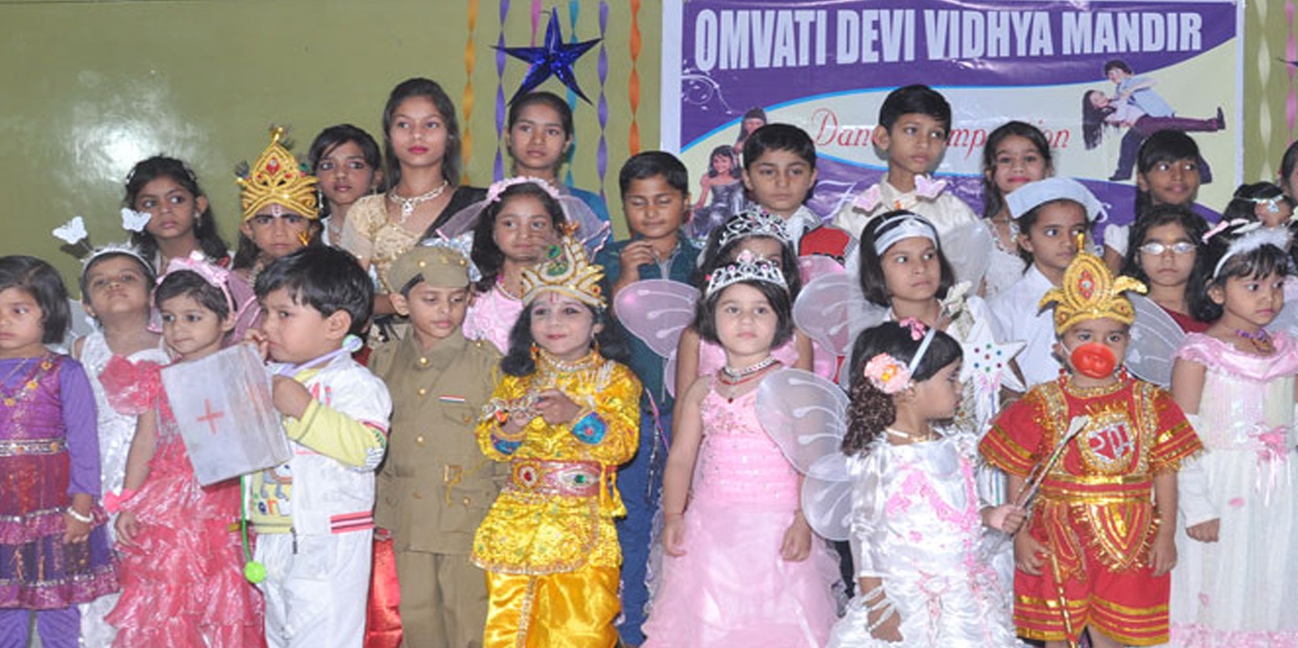 OMVATI DEVI VIDHYA MANDIR Education | Schools