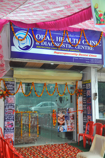 Oral Health Dental Clinic Medical Services | Dentists