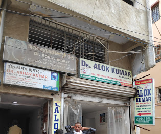 Oral Surgeon Dr Alok Kumar Medical Services | Dentists