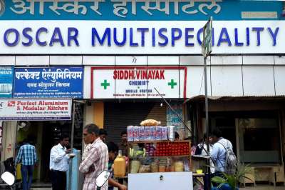 Oscar Hospital Rohtak|Hospitals|Medical Services