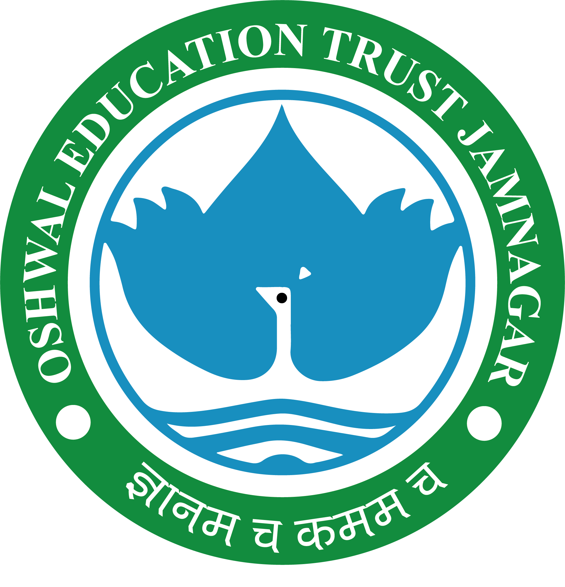 Oshwal Education Trust|Coaching Institute|Education