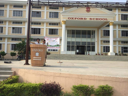 OXFORD SCHOOL Education | Schools
