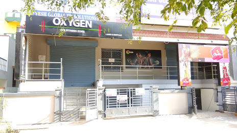 OXYGEN -The Fitness Zone Active Life | Gym and Fitness Centre