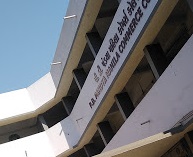 P D Pandya Mahila Commerce College Logo
