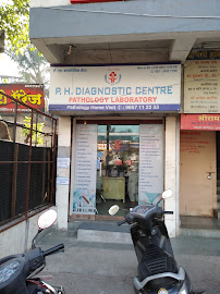 P.H.DIAGNOSTIC CENTRE Medical Services | Diagnostic centre