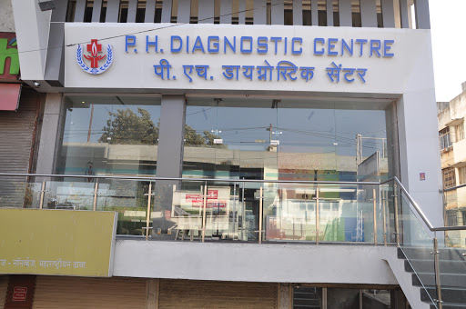 P.H.DIAGNOSTIC CENTRE Medical Services | Diagnostic centre