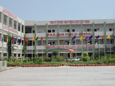P.K.R. Jain Public School Logo