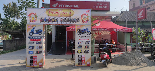 P. M. Honda Automotive | Show Room