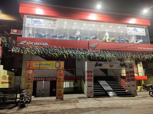 P.R.Ara Honda Automotive | Show Room