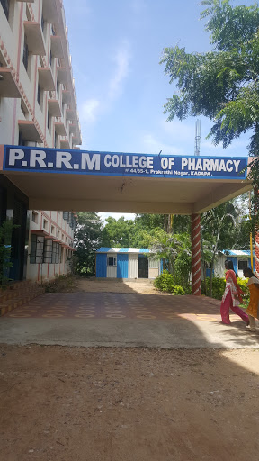 P. Rami Reddy Memorial College of Pharmacy Education | Colleges