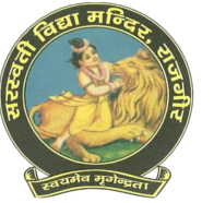 P T J M Sarswati Vidya Mandir - Logo