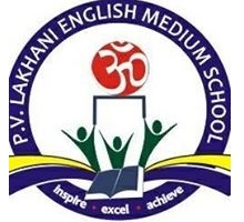P V Lakhani School Logo