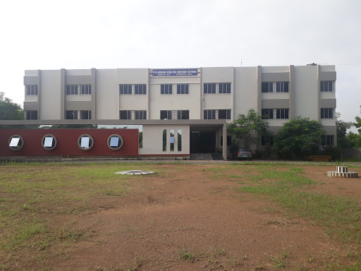 P V Lakhani School Education | Schools