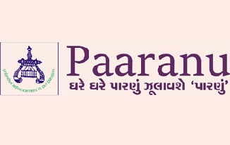 Paaranu Hospital Logo