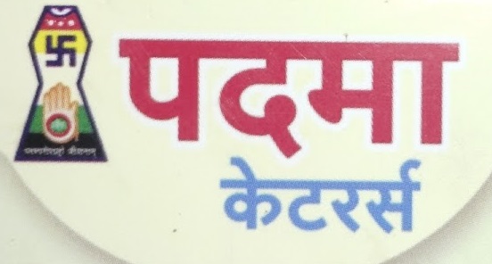 Padma Caterers - Logo