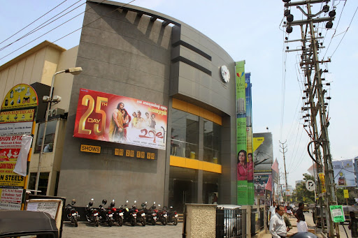 Padma Theatre Entertainment | Movie Theater