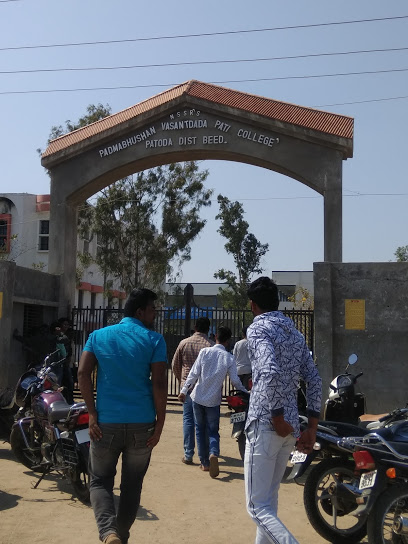 Padmabhushan Vasantdada Patil College Education | Colleges