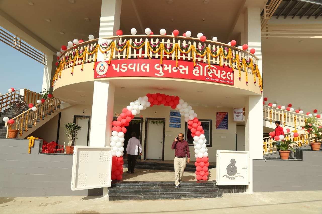 Padval Womens Super Speciality Hospital Medical Services | Hospitals