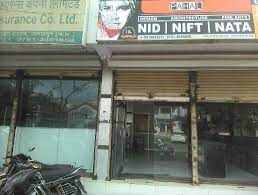 PAHAL JABALPUR Education | Coaching Institute