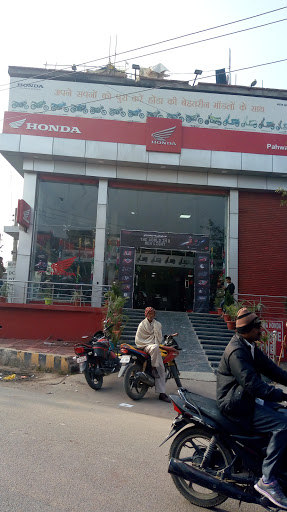 Pahwa Honda Automotive | Show Room