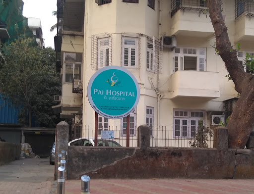Pai Hospital Medical Services | Hospitals