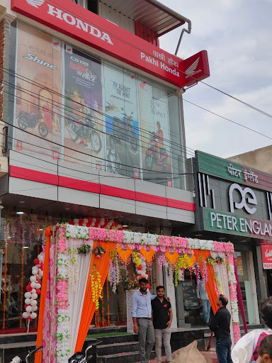 Pakhi honda Automotive | Show Room