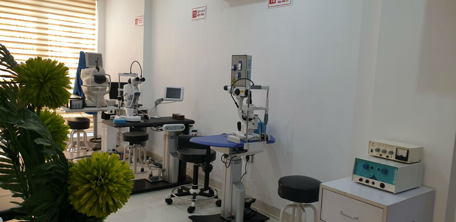 Pal Hospital Eyetec Clinics & The Children Centre Medical Services | Hospitals