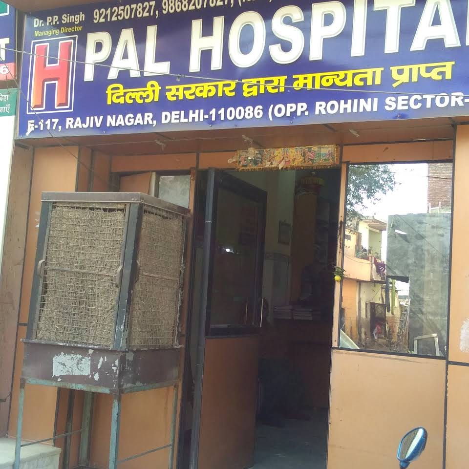 Pal Hospital|Diagnostic centre|Medical Services