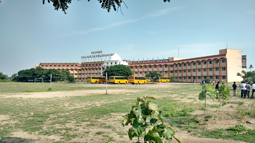 Pallavan College of Engineering Education | Colleges