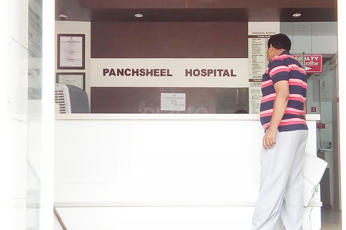 Panchsheel Hospital Private Limited Shahdara Hospitals 01