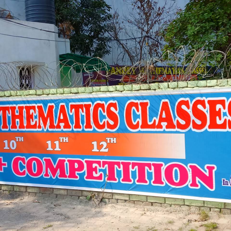 Pandey Mathematics Classes|Universities|Education